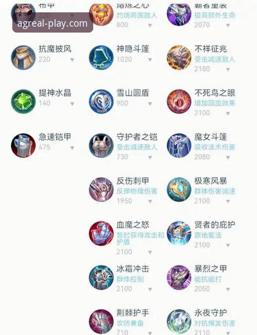 资深玩家深度解析：2026AG真人现金网使用心得与实战经验