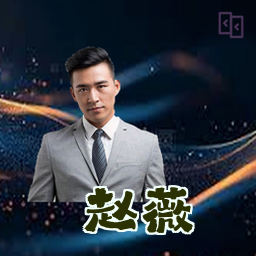 赵薇